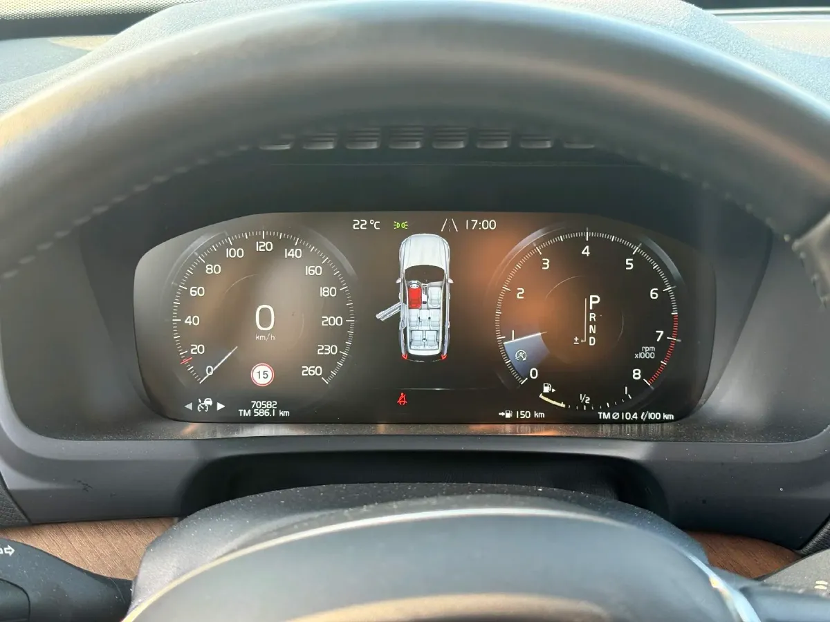 2019 Volvo XC90 2.0T 320HP L4 8AT,autocango,china used car exporter,china ev exporter,chinese used car exporter,chinese used ev exporter