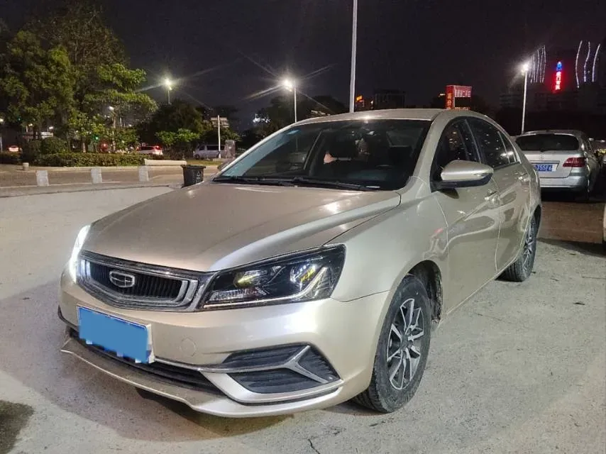 2019 Geely Emgrand 1.5L 109HP L4 5MT,autocango,china used car exporter,china ev exporter,chinese used car exporter,chinese used ev exporter