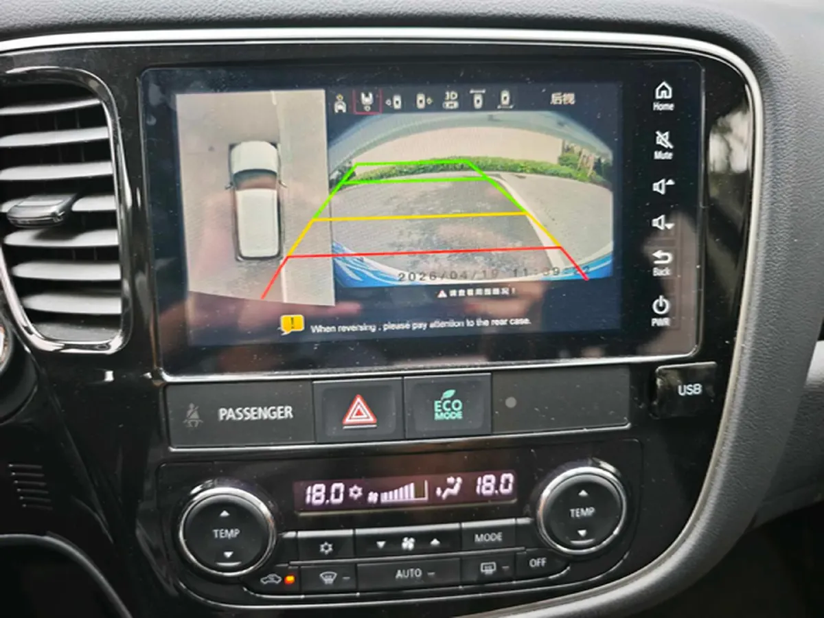 2020 Mitsubishi Outlander 2.0L 166HP L4 CVT,autocango,china used car exporter,china ev exporter,chinese used car exporter,chinese used ev exporter