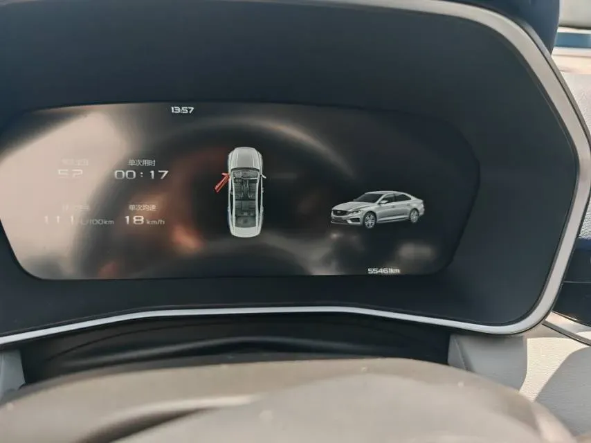 2023 Geely Preface 2.0T 190HP L4 7DCT,autocango,china used car exporter,china ev exporter,chinese used car exporter,chinese used ev exporter