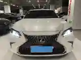 2020 Lexus ES 2.0L 173HP L4 CVT