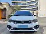 2019 Geely Emgrand 1.5L 109HP L4 CVT