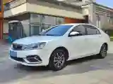 2019 Geely Emgrand 1.5L 109HP L4 CVT
