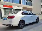 2019 Geely Emgrand 1.5L 109HP L4 CVT