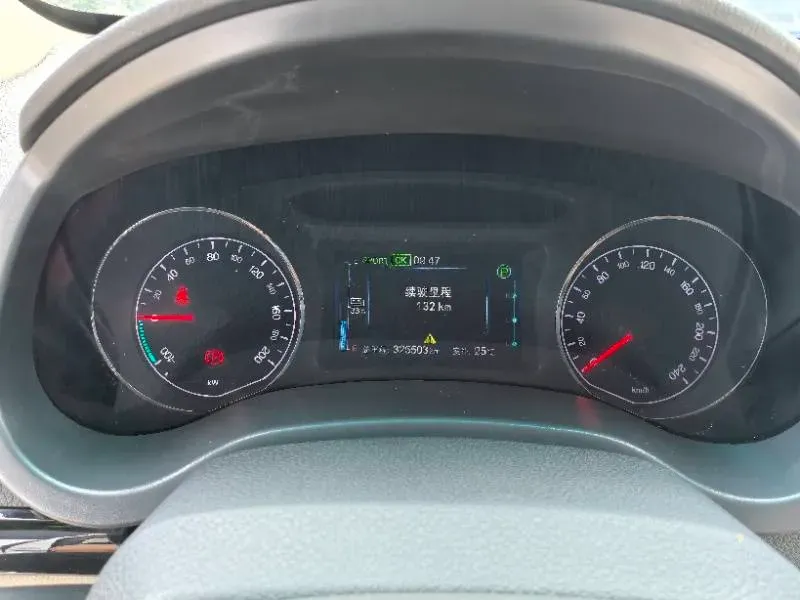 2018 BYD e5 BEV 60.48KWH,autocango,china used car exporter,china ev exporter,chinese used car exporter,chinese used ev exporter