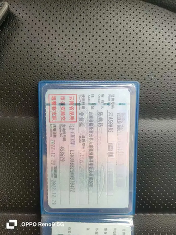 2022 Volkswagen Tharu 1.4T 150HP L4 7DCT,autocango,china used car exporter,china ev exporter,chinese used car exporter,chinese used ev exporter