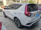 2018 Geely Vision X6 1.4T 133HP L4 CVT