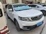 2018 Geely Vision X6 1.4T 133HP L4 CVT