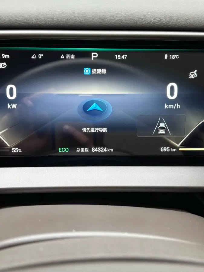 2022 Mercedes-Benz GLC Class 2.0T 197HP L4 9AT,autocango,china used car exporter,china ev exporter,chinese used car exporter,chinese used ev exporter