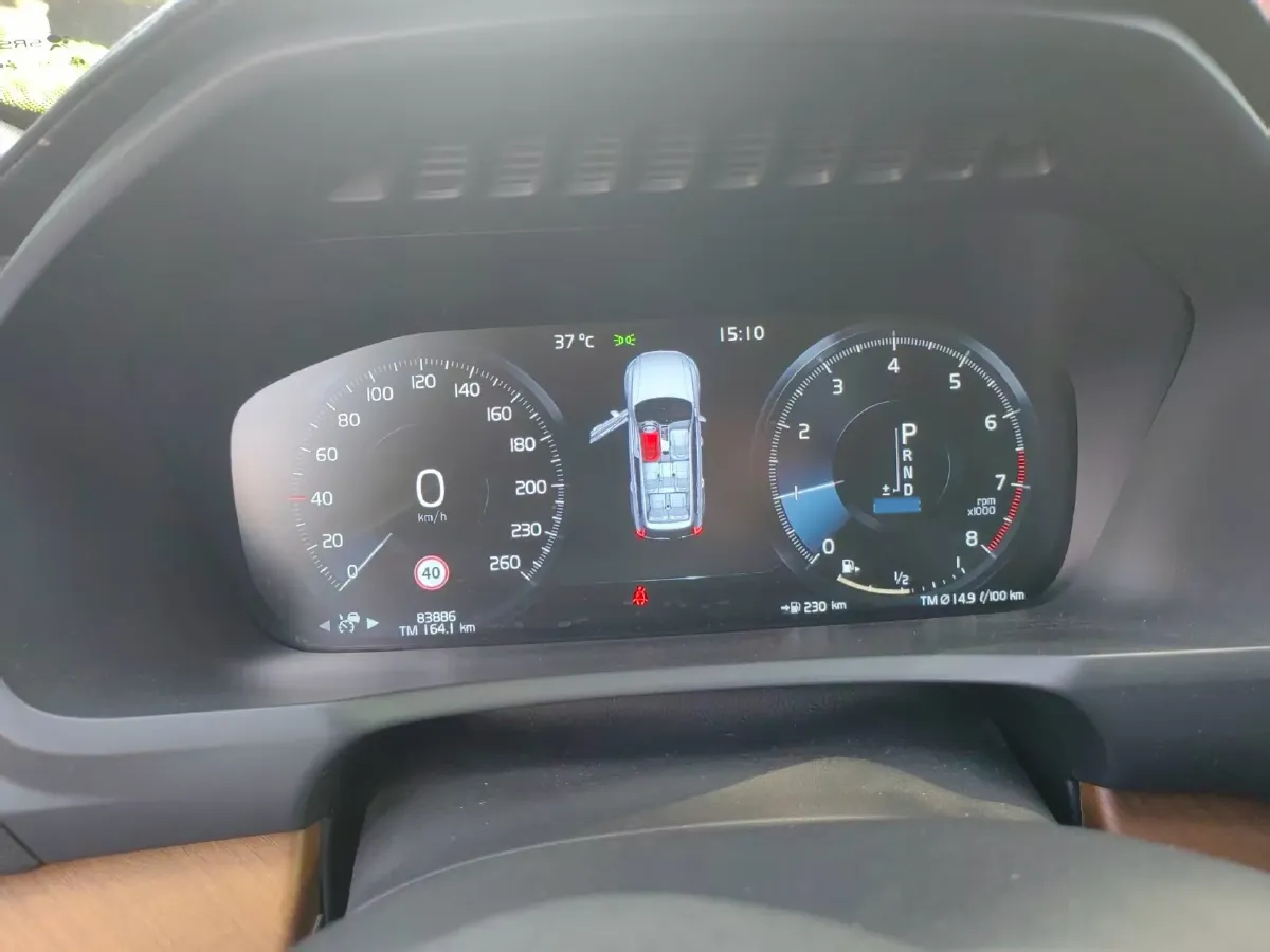 2018 Volvo XC90 2.0T 320HP L4 8AT,autocango,china used car exporter,china ev exporter,chinese used car exporter,chinese used ev exporter