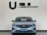 2023 Geely Emgrand 1.5L 127HP L4 CVT
