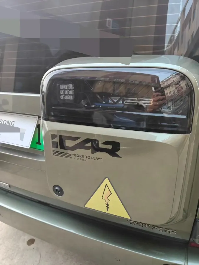 2025 iCAR iCAR Super V23 BEV 59.93KWH,autocango,china used car exporter,china ev exporter,chinese used car exporter,chinese used ev exporter