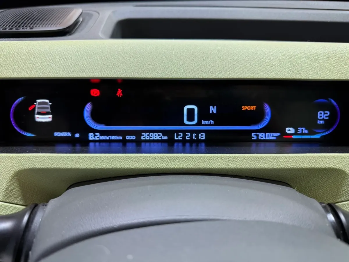 2023 Geely Galaxy Panda BEV 17.03KWH,autocango,china used car exporter,china ev exporter,chinese used car exporter,chinese used ev exporter