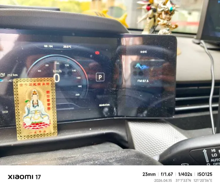 2021 Aiways U5 BEV 72KWH,autocango,china used car exporter,china ev exporter,chinese used car exporter,chinese used ev exporter