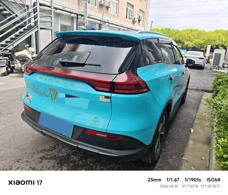 2021 Aiways U5 BEV 72KWH,autocango,china used car exporter,china ev exporter,chinese used car exporter,chinese used ev exporter