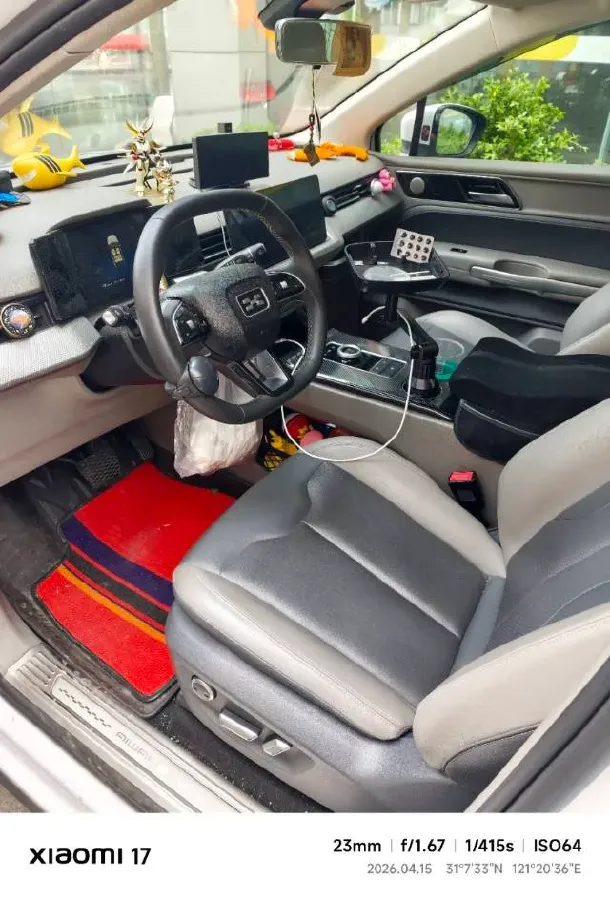 2021 Aiways U5 BEV 72KWH,autocango,china used car exporter,china ev exporter,chinese used car exporter,chinese used ev exporter