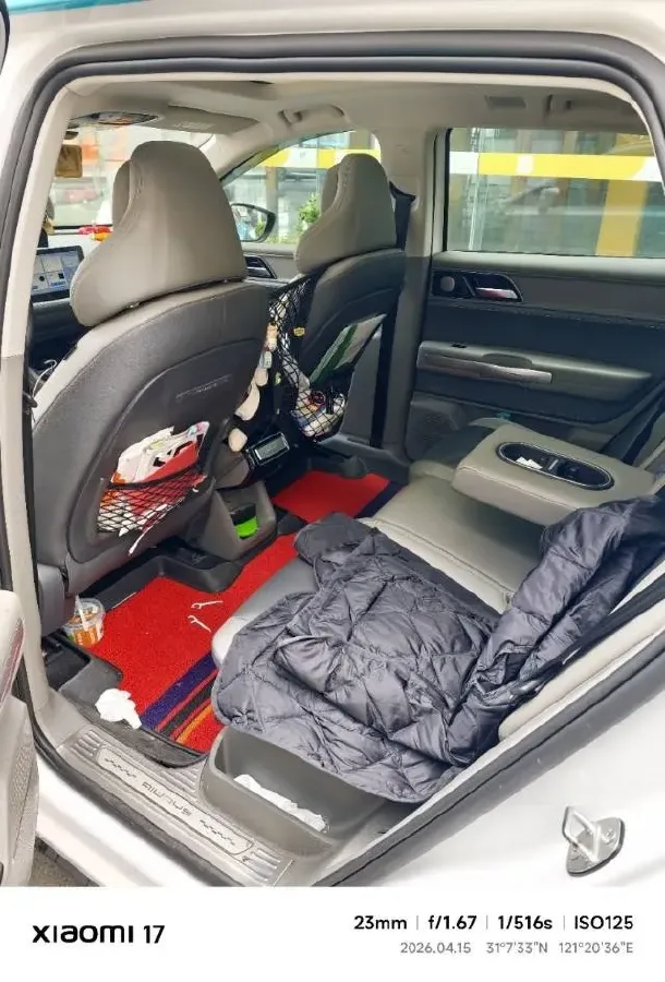 2021 Aiways U5 BEV 72KWH,autocango,china used car exporter,china ev exporter,chinese used car exporter,chinese used ev exporter