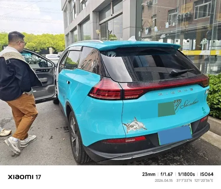 2021 Aiways U5 BEV 72KWH,autocango,china used car exporter,china ev exporter,chinese used car exporter,chinese used ev exporter