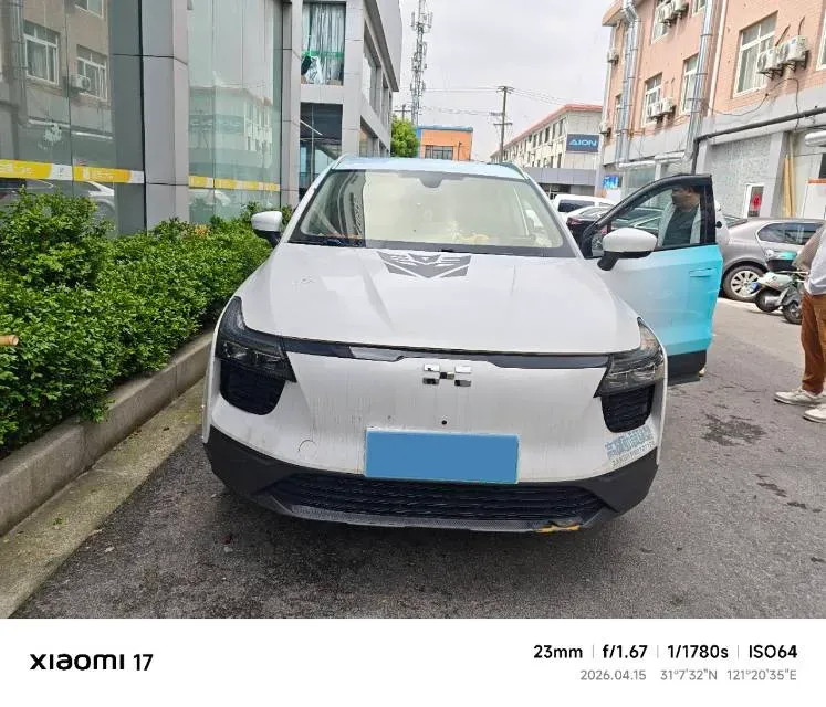2021 Aiways U5 BEV 72KWH,autocango,china used car exporter,china ev exporter,chinese used car exporter,chinese used ev exporter