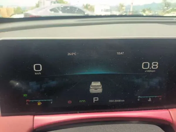 2024 Jetour X70 Plus 1.5T 156HP L4 6DCT,autocango,china used car exporter,china ev exporter,chinese used car exporter,chinese used ev exporter