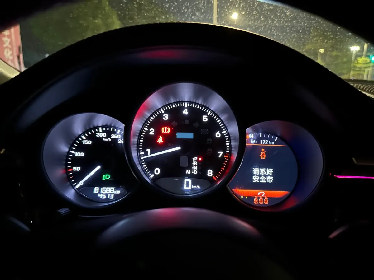 2023 Porsche Macan 2.0T 265HP L4 7DCT,autocango,china used car exporter,china ev exporter,chinese used car exporter,chinese used ev exporter