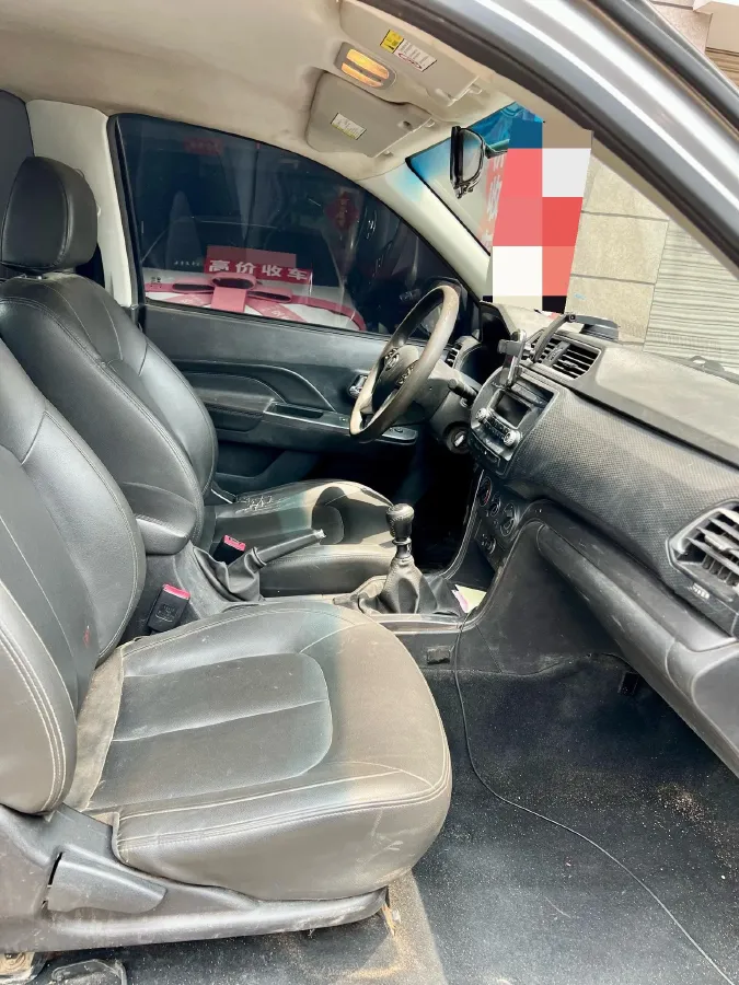 2021 MAXUS T70 2.0T 163HP L4 6MT,autocango,china used car exporter,china ev exporter,chinese used car exporter,chinese used ev exporter