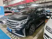 2021 GAC TRUMPCHI M8,autocango,china used car exporter,china ev exporter,chinese used car exporter,chinese used ev exporter