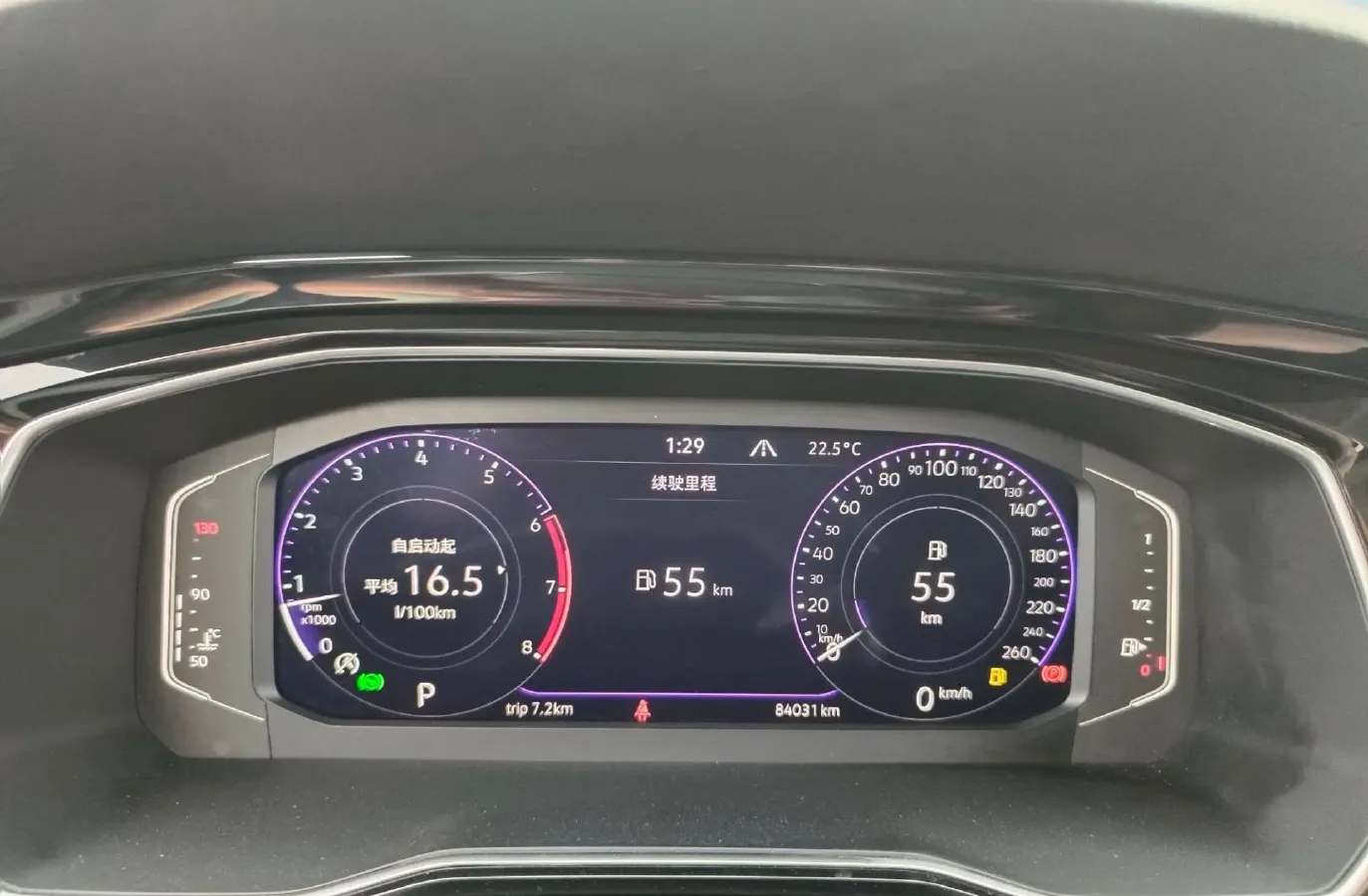 2022 Volkswagen Sagitar 1.4T 150HP L4 7DCT,autocango,china used car exporter,china ev exporter,chinese used car exporter,chinese used ev exporter