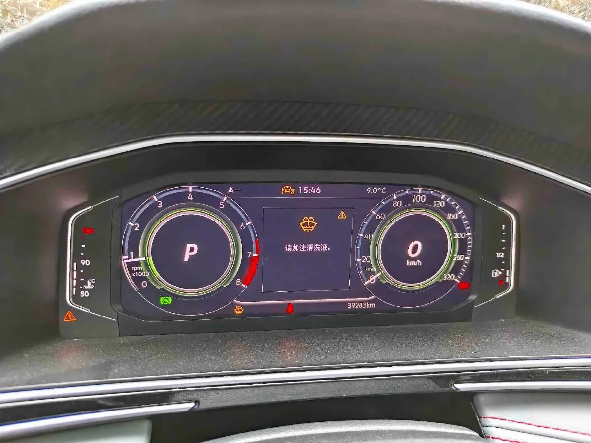 2023 Volkswagen Tiguan L 2.0T 186HP L4 7DCT,autocango,china used car exporter,china ev exporter,chinese used car exporter,chinese used ev exporter