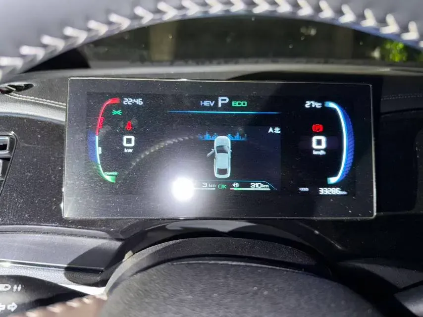 2024 BYD Qin Plus 1.5L 110HP L4 E-CVT PHEV 8.32KWH,autocango,china used car exporter,china ev exporter,chinese used car exporter,chinese used ev exporter