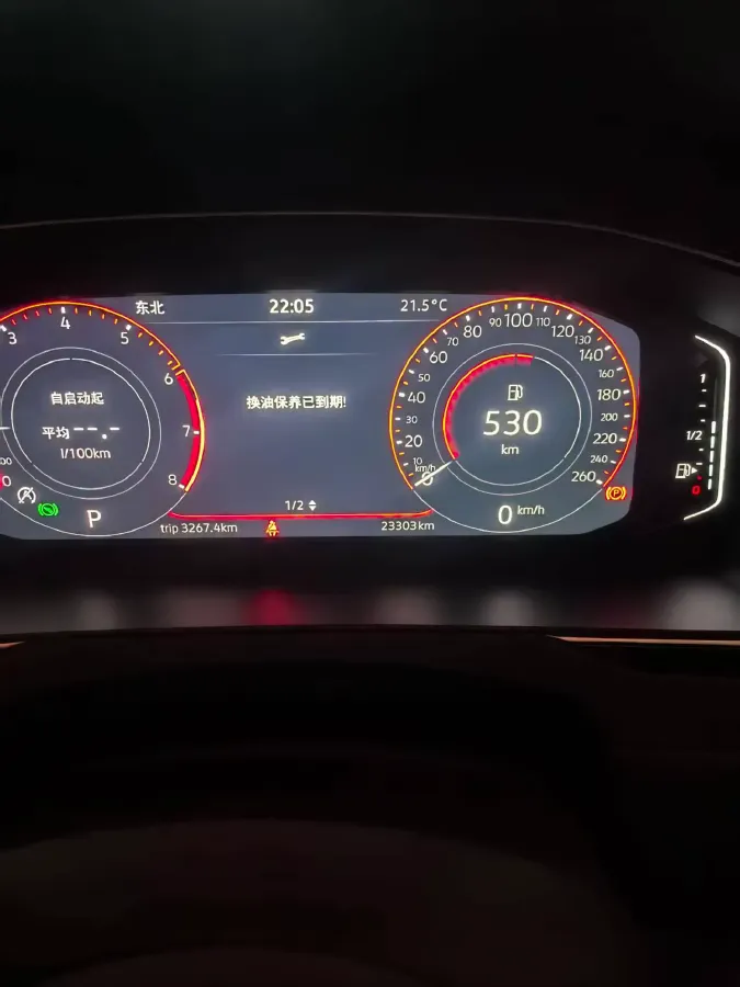 2023 Volkswagen Magotan 2.0T 186HP L4 7DCT,autocango,china used car exporter,china ev exporter,chinese used car exporter,chinese used ev exporter