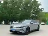 2025 BYD Han 1.5T 156HP L4 E-CVT PHEV