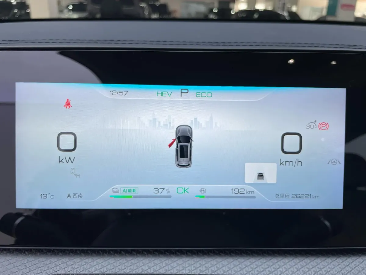 2025 BYD Song Pro 1.5L 101HP L4 E-CVT PHEV 18.3KWH,autocango,china used car exporter,china ev exporter,chinese used car exporter,chinese used ev exporter