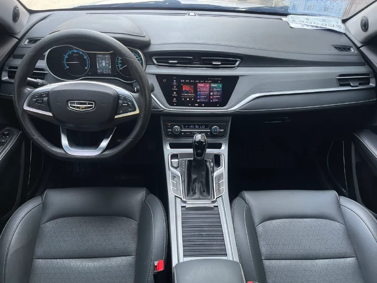 2020 Geely Emgrand 1.5L 109HP L4 CVT,autocango,china used car exporter,china ev exporter,chinese used car exporter,chinese used ev exporter