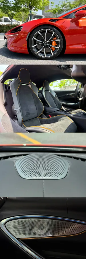 2023 McLaren Artura 3.0T 585HP V6 8DCT PHEV 7.4KWH,autocango,china used car exporter,china ev exporter,chinese used car exporter,chinese used ev exporter