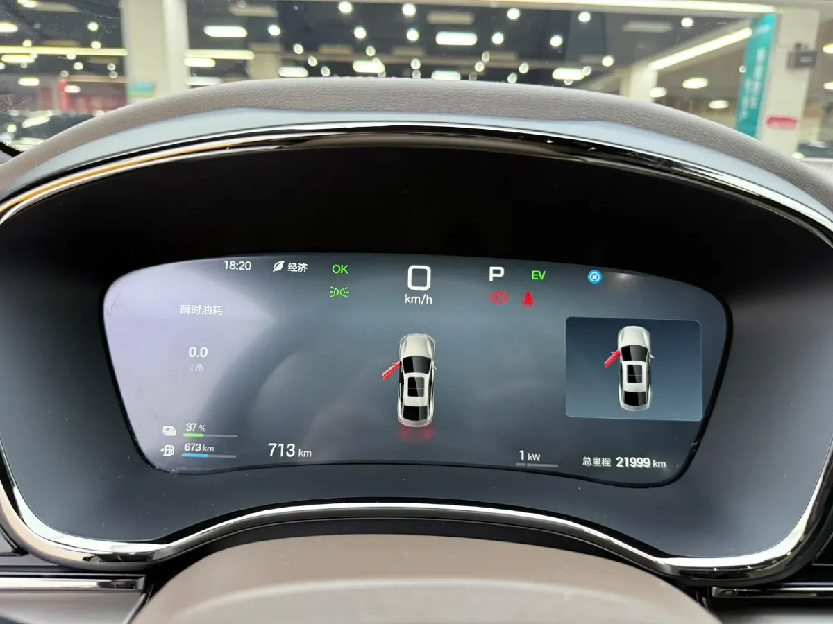 2025 BYD Han 1.5T 156HP L4 E-CVT PHEV,autocango,china used car exporter,china ev exporter,chinese used car exporter,chinese used ev exporter