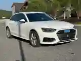 2020 Audi A4L 2.0T 190HP L4 7DCT
