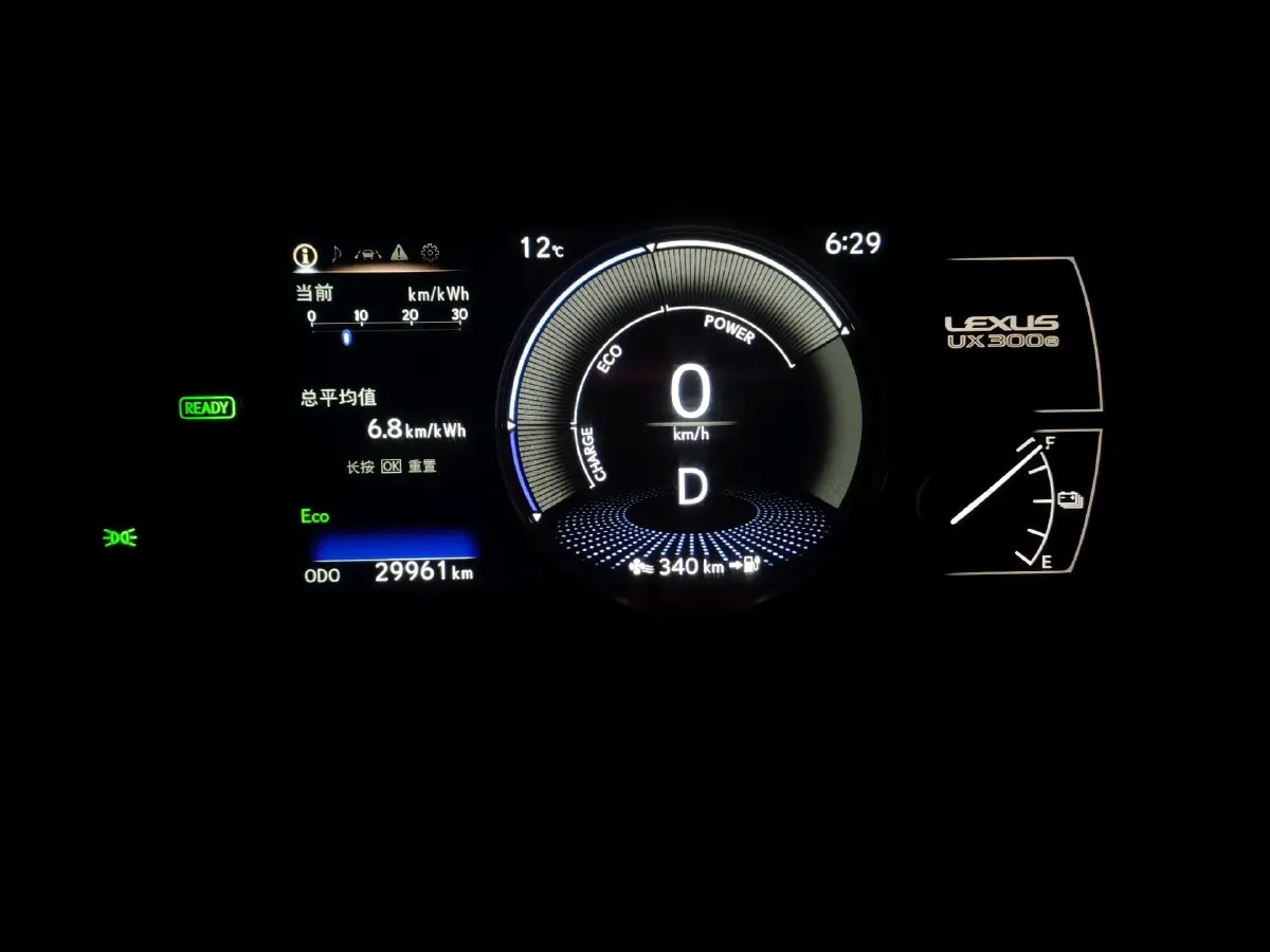 2020 Lexus UX BEV 54.35KWH,autocango,china used car exporter,china ev exporter,chinese used car exporter,chinese used ev exporter