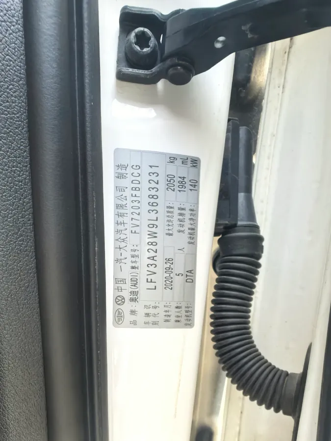 2020 Audi A4L 2.0T 190HP L4 7DCT,autocango,china used car exporter,china ev exporter,chinese used car exporter,chinese used ev exporter