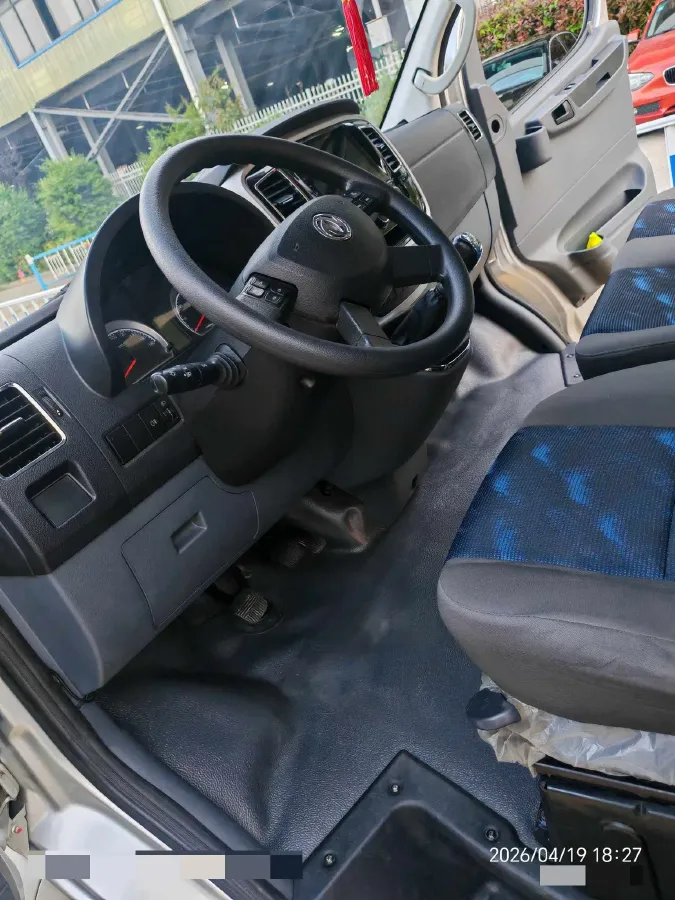 2021 DongFeng DFAC YuFeng 2.0T 136HP L4 6MT,autocango,china used car exporter,china ev exporter,chinese used car exporter,chinese used ev exporter