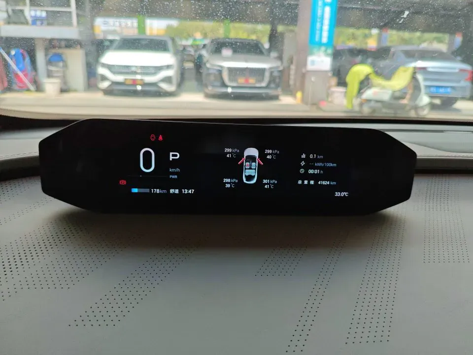 2023 HYPTEC GT BEV 60KWH,autocango,china used car exporter,china ev exporter,chinese used car exporter,chinese used ev exporter