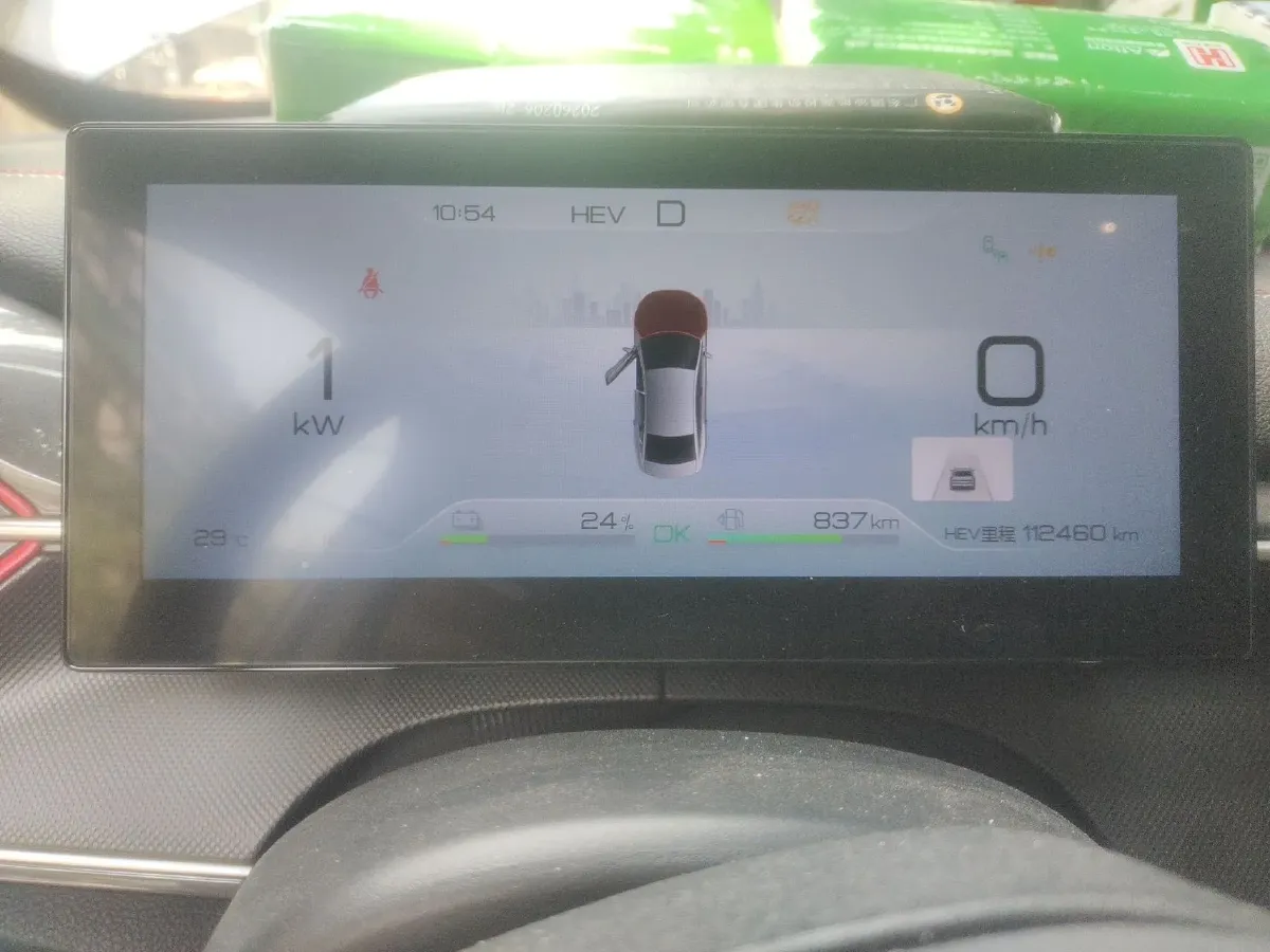 2022 Foton Grand General G7 2.0T 163HP L4 8AT,autocango,china used car exporter,china ev exporter,chinese used car exporter,chinese used ev exporter