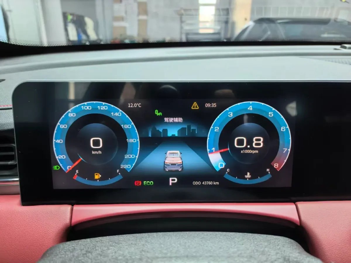 2021 Jetour X70 Plus 1.5T 156HP L4 6DCT,autocango,china used car exporter,china ev exporter,chinese used car exporter,chinese used ev exporter