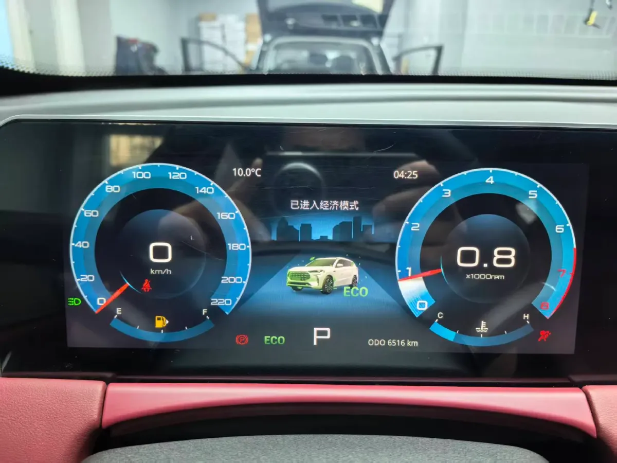 2023 Jetour X70 Plus 1.5T 156HP L4 6DCT,autocango,china used car exporter,china ev exporter,chinese used car exporter,chinese used ev exporter