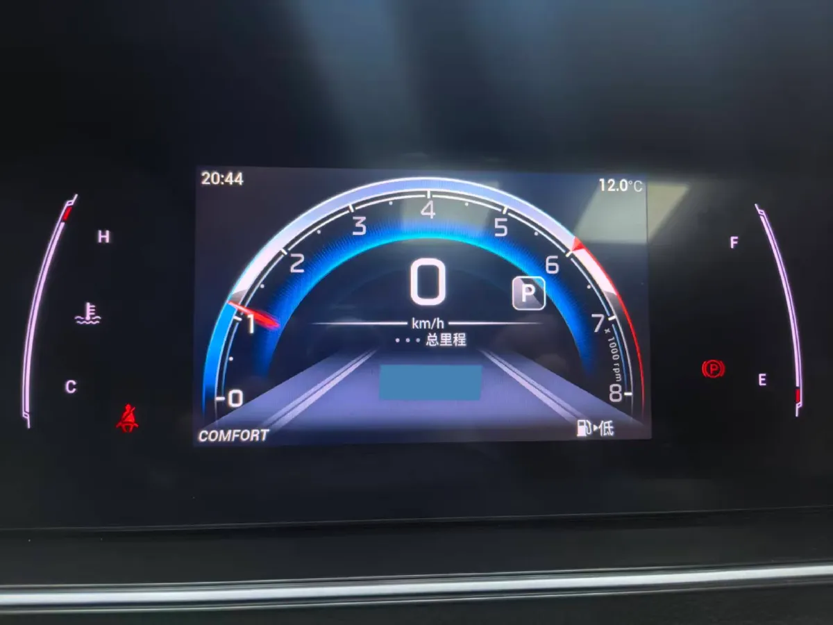 2021 GAC Trumpchi M6 1.5T 169HP L4 7DCT,autocango,china used car exporter,china ev exporter,chinese used car exporter,chinese used ev exporter