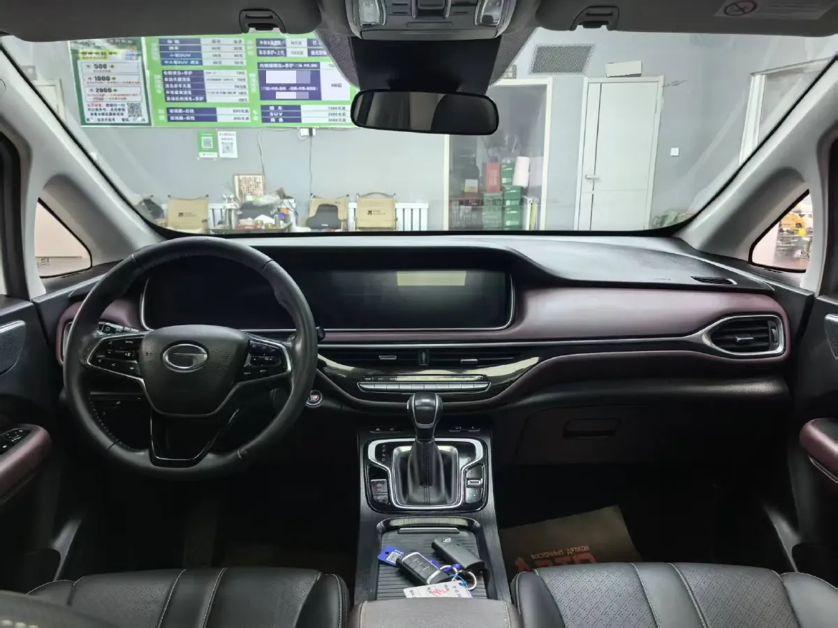 2021 GAC Trumpchi M6 1.5T 169HP L4 7DCT,autocango,china used car exporter,china ev exporter,chinese used car exporter,chinese used ev exporter