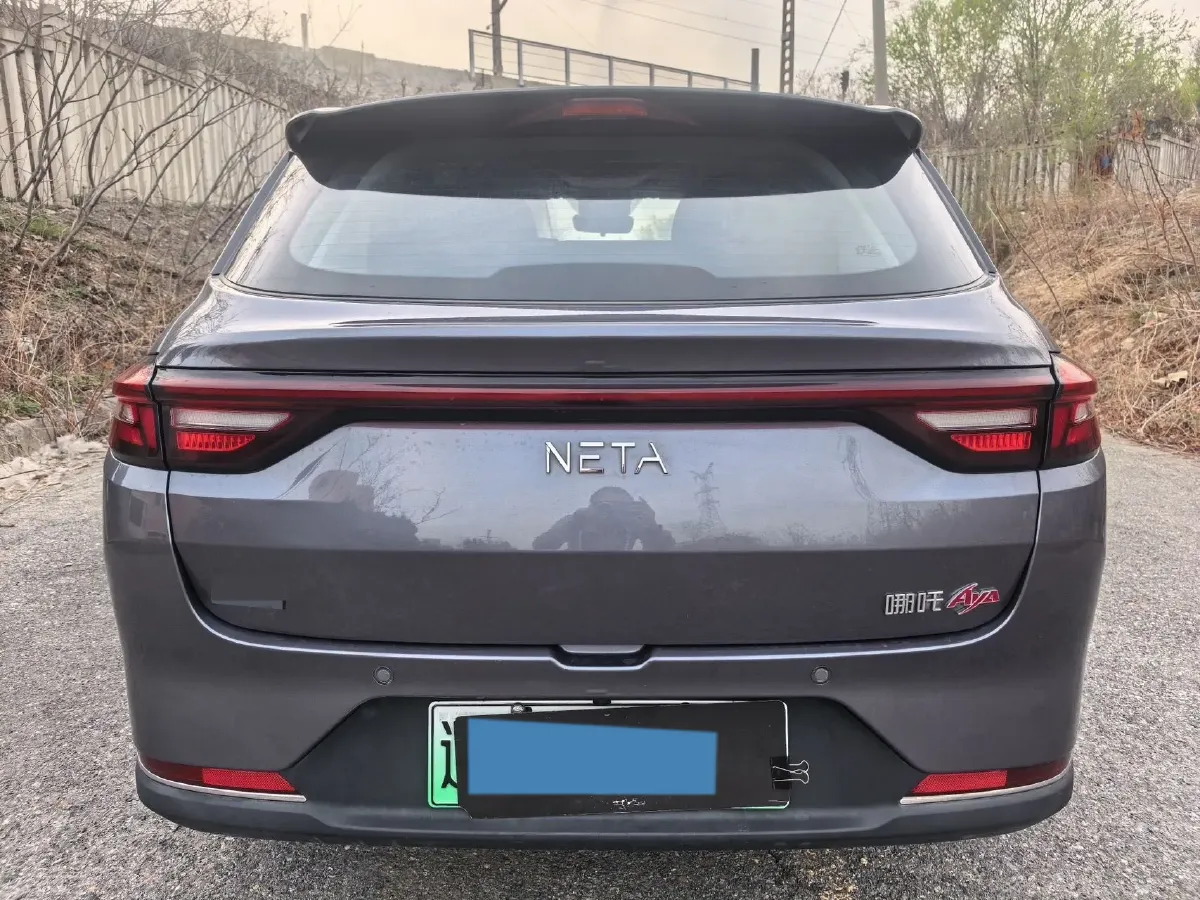 2023 Neta AYA BEV,autocango,china used car exporter,china ev exporter,chinese used car exporter,chinese used ev exporter