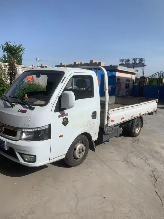 2018 Foton XiangLing M 1.5L 112HP L4 5MT,autocango,china used car exporter,china ev exporter,chinese used car exporter,chinese used ev exporter