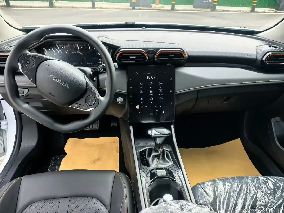 2024 DongFeng Aeolus YiXuan 1.5L 125HP L4 6DCT,autocango,china used car exporter,china ev exporter,chinese used car exporter,chinese used ev exporter