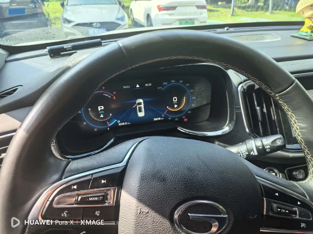 2020 GAC Trumpchi GS8 2.0T 252HP L4 6AT,autocango,china used car exporter,china ev exporter,chinese used car exporter,chinese used ev exporter